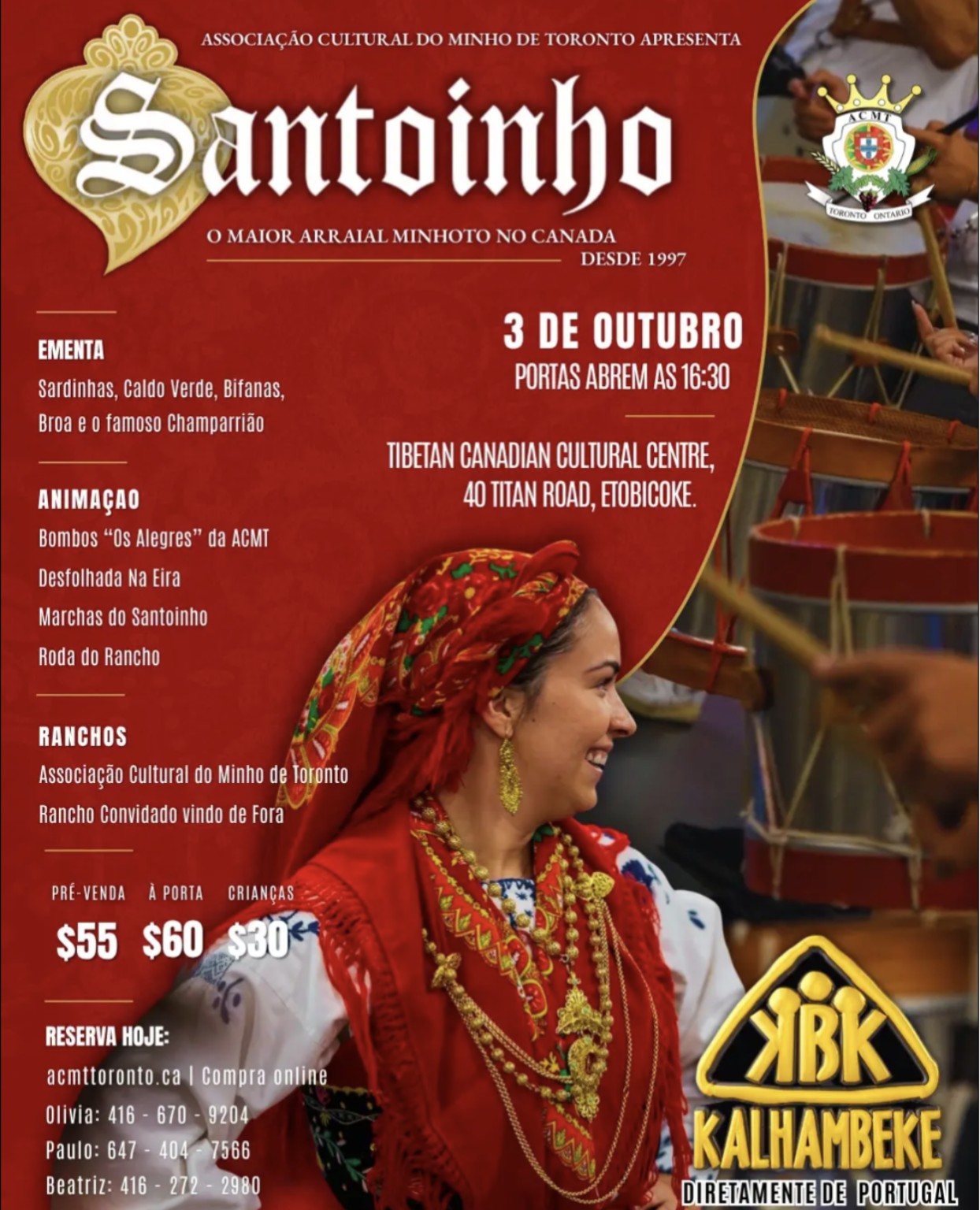 Santoinho poster